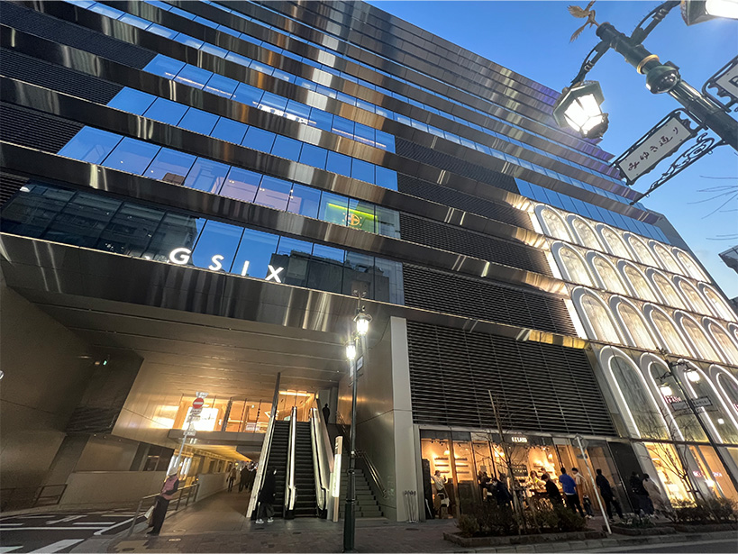 銀座シックス